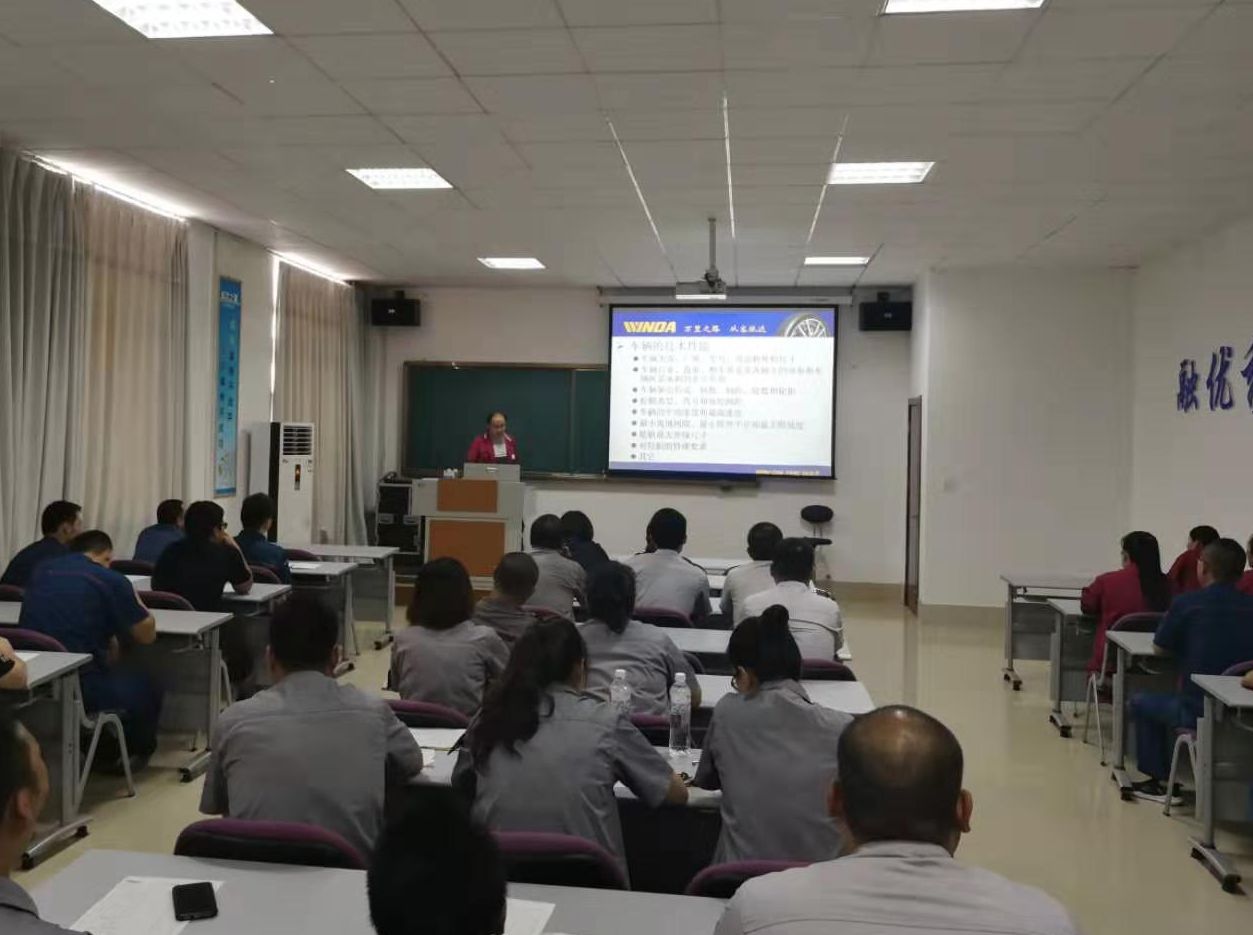 2019年“走进商学院”讲课正式开幕