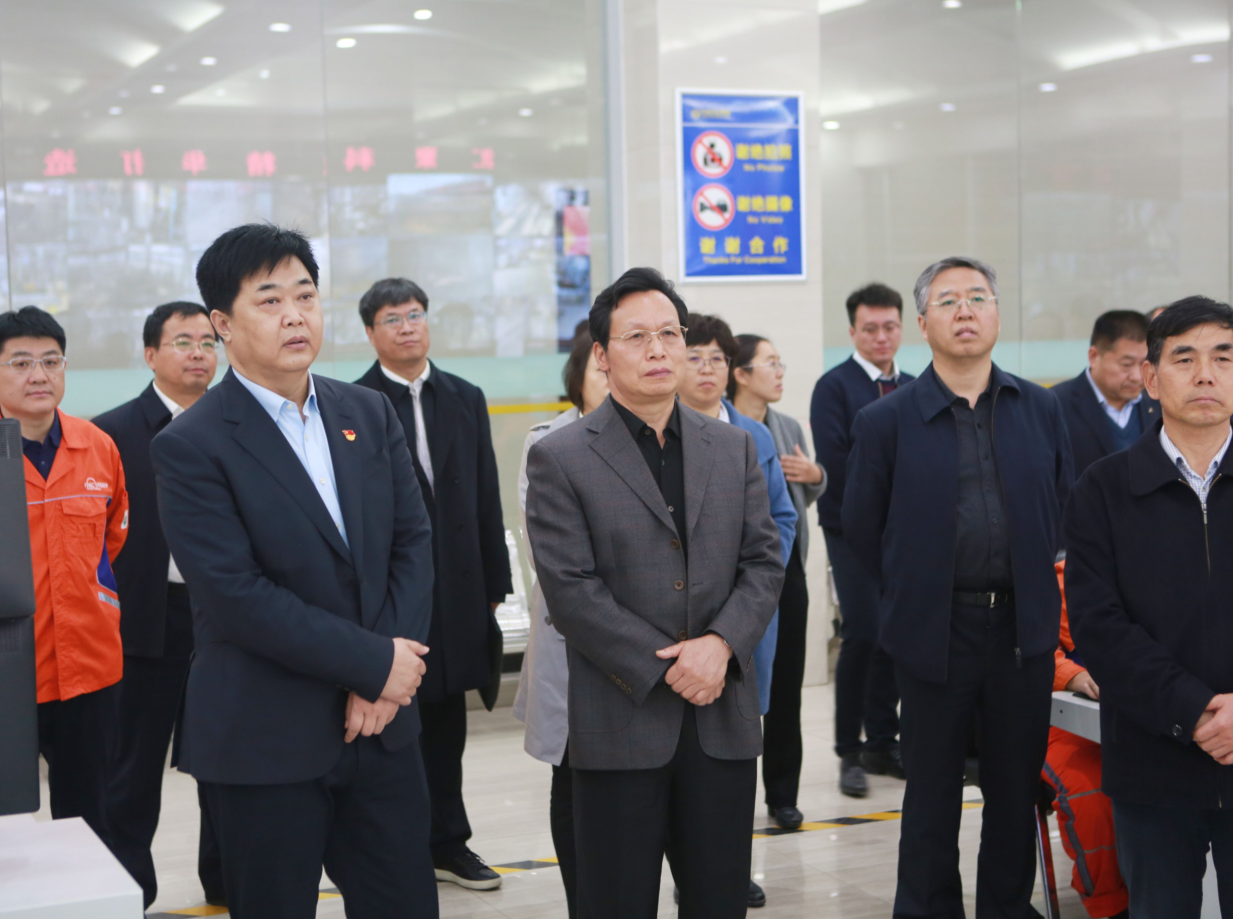全国工商联副主席、中国光彩会副会长谢经荣莅临万达集团开展“万企帮万村”行动和乡村振兴战略调研工作